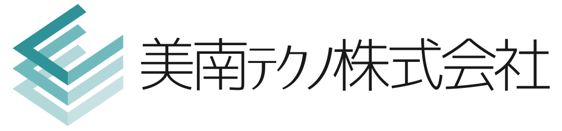 美南テクノ株式会社
